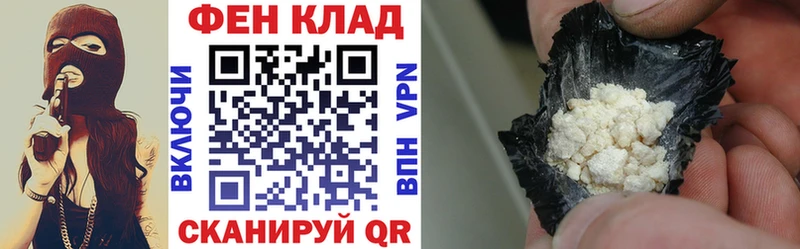 Amphetamine Premium  Рыбное 