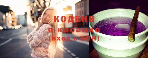 наркотики Переславль-Залесский