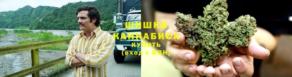 скорость Валуйки