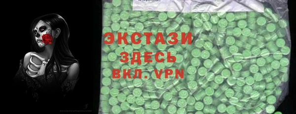 таблы Весьегонск