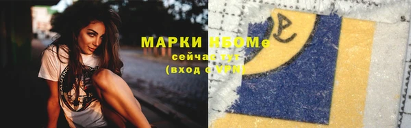наркотики Переславль-Залесский