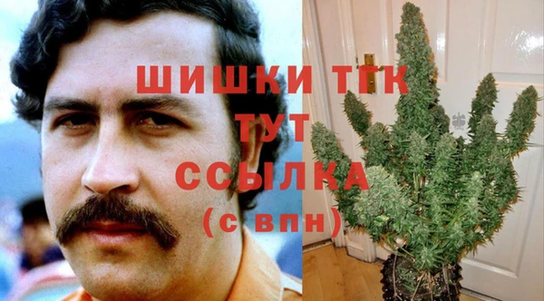 наркотики Переславль-Залесский