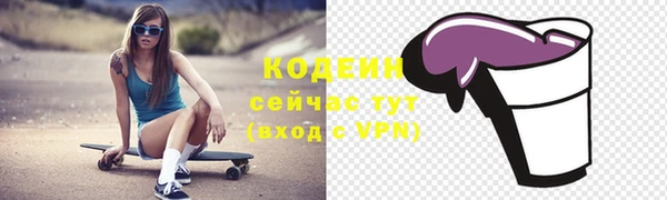 jwh Покровск