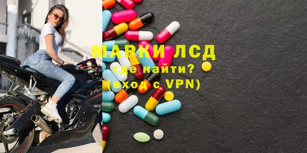 наркотики Переславль-Залесский