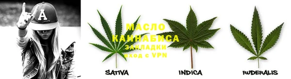 наркотики Переславль-Залесский