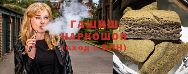 индика Остров