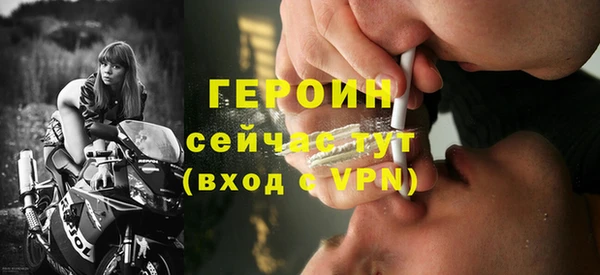 наркотики Переславль-Залесский